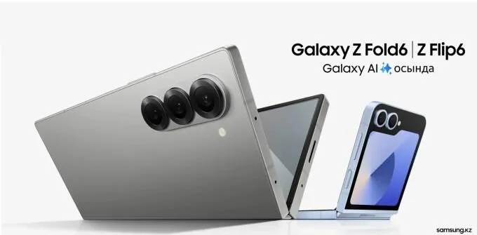 Samsung Galaxy Z Fold6 Và Z Flip6: Khám Phá Ngay Những Điểm Nhấn Mới Nhất